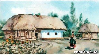 Минуле Гуцульщини, 