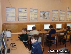 Інформатика для дітей в місті РАХІВ